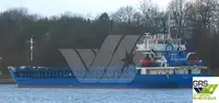 Балкер для продажу