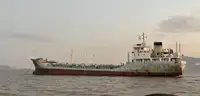 Oil/Chemical tanker на продаж