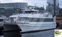 Пасажирський корабель для продажу