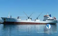 Рефрижераторне судно для продажу