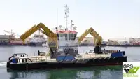 Робочі човни для продажу