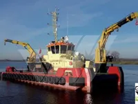 General Cargo/Multi-purpose для продажу