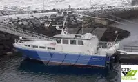 Wind farm service vessel на продаж