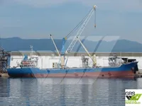 General Cargo/Multi-purpose для продажу