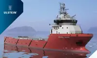 Судно для постачання платформи (PSV) на продаж