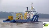 Рефрижераторне судно для продажу