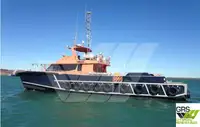 Wind farm service vessel на продаж