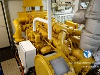 Тральник для продажу