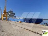 Швидкохідне судно постачання (FSV) на продаж