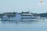 Пасажирське судно на продаж