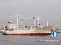Рефрижераторне судно для продажу