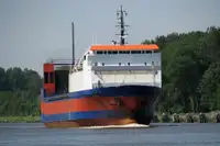 Балкер для продажу