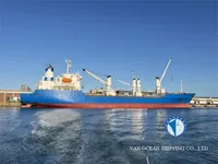 Рефрижераторне судно для продажу