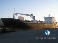 Рефрижераторне судно для продажу