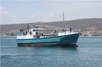 Purse seiner на продаж