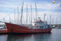 Дослідницьке судно для продажу