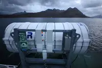 Судно Ro-Ro для продажу