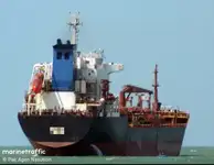 Oil/Chemical tanker на продаж