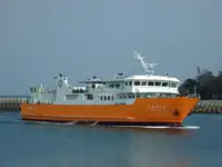Судно Ro-Ro для продажу