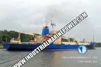 Рефрижераторне судно для продажу