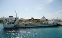 Поромне судно на продаж