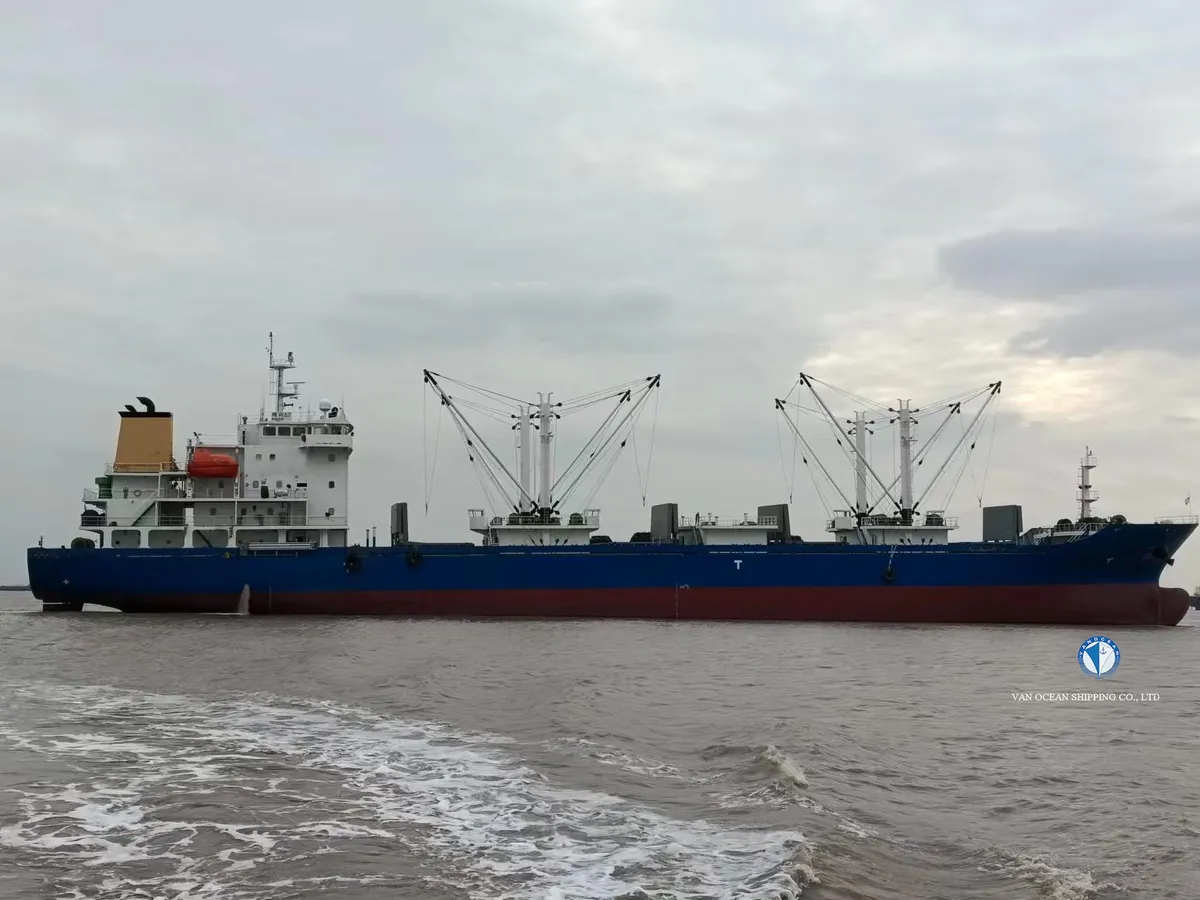 Рефрижераторне судно для продажу