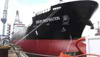 Oil/Chemical tanker на продаж