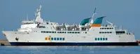 Ro-Ro ship на продаж