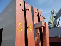 Балкер для продажу