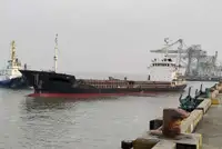 Балкер на продаж