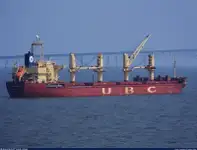 Балкер для продажу