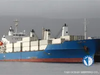 Рефрижераторне судно для продажу