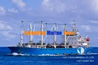 Рефрижераторне судно для продажу