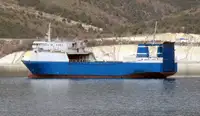 Балкер для продажу