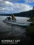 Баржа для продажу