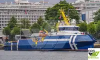 Дослідницьке судно на продаж