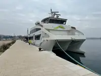 Катамаран на продаж