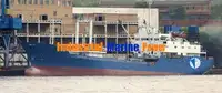 Рефрижераторне судно для продажу