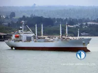 Рефрижераторне судно для продажу