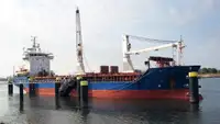 Балкер на продаж