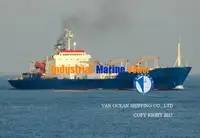 Рефрижераторне судно для продажу
