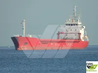 General Cargo/Multi-purpose для продажу