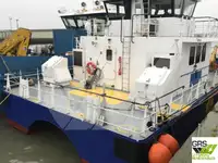 Судно для обслуговування вітрових електростанцій для продажу