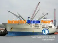 Рефрижераторне судно для продажу