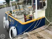 Тральник для продажу