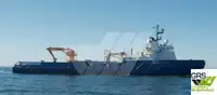Судно постачання для продажу