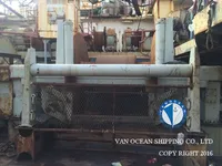 Тральник для продажу
