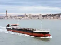 Oil/Chemical tanker на продаж