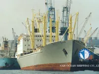 Рефрижераторне судно для продажу