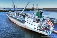 Рефрижераторне судно для продажу